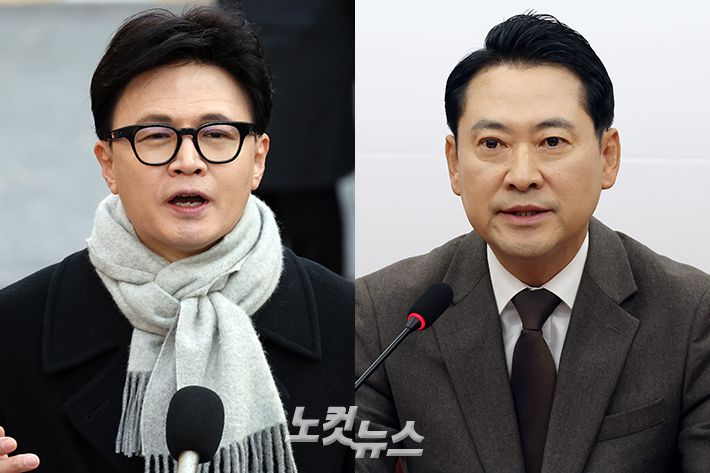 국민의힘 한동훈 전 대표(왼쪽), 장동혁 대표. 윤창원 기자