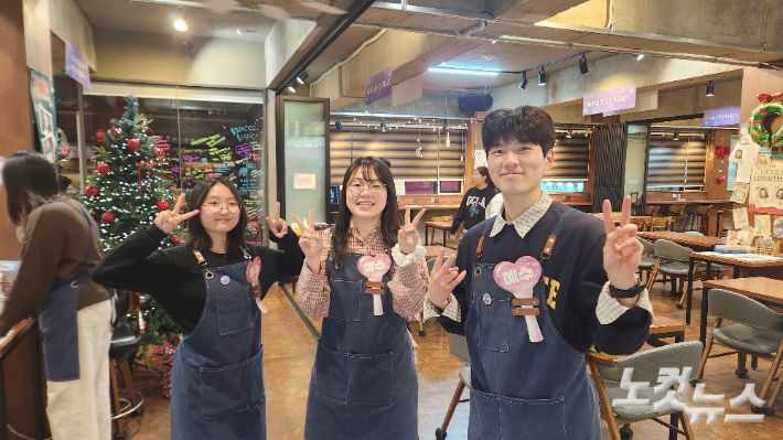 CCC는 "해마다 생일카페를 통해 많은 사람들이 복음을 듣고 성탄의 참 의미를 다시 생각하게 되는 것이 감사하다"며 "더 많은 사람이 예수님 생일카페를 통해 성탄의 기쁨을 함께 누리고 특별한 경험이 되길 소망한다"고 전했다.