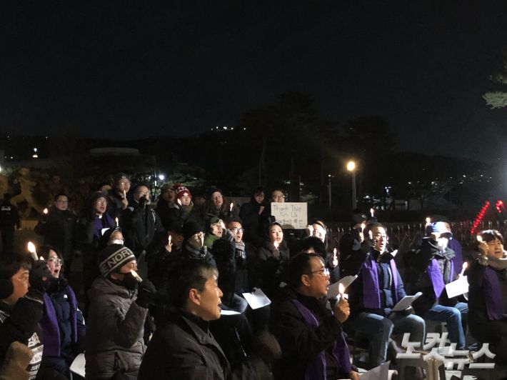 지난 22일 서울 용산 대통령실 앞 농성장에서는 '고(故) 뚜안 님을 추모하며 동행하는 그리스도인 기도회'가 열렸다. 장세인 기자