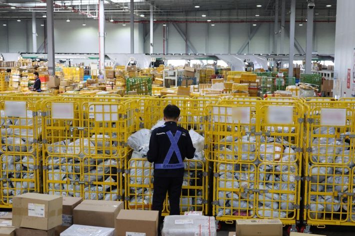 세관 특송물류센터. 연합뉴스