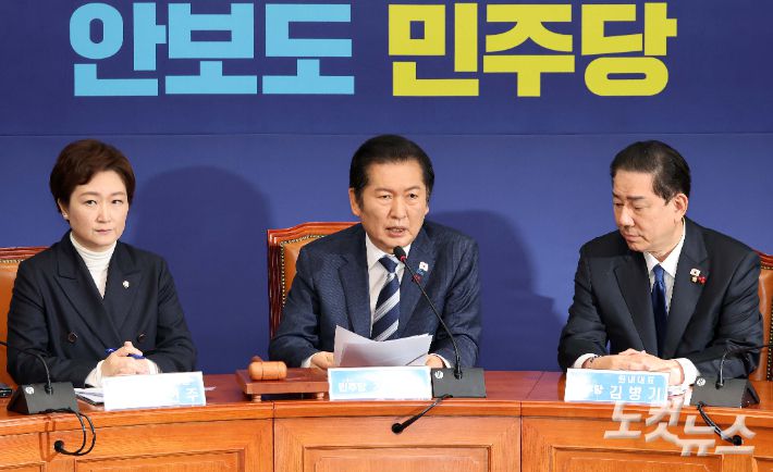 더불어민주당 정청래 대표가 24일 서울 여의도 국회에서 열린 최고위원회의에서 발언하고 있다. 박종민 기자