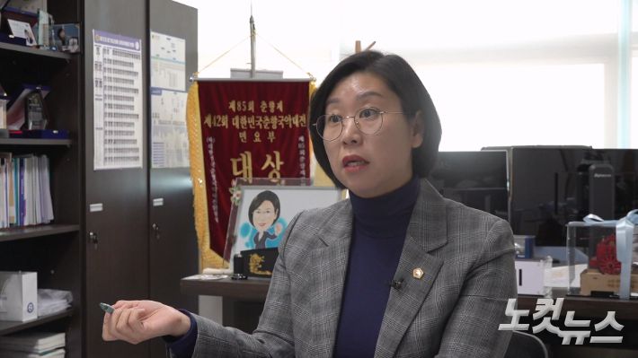 경기도의회 이은미 의원(더불어민주당, 안산8). 박철웅 PD