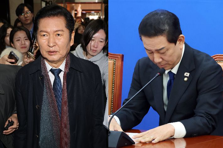 더불어민주당 정청래 대표와 김병기 전 원내대표. 연합뉴스, 박종민 기자