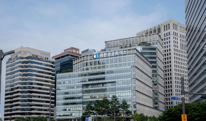 대한상공회의소 제공