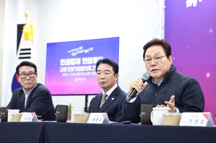 박완수 경남지사가 김해 테크노밸리 일반산단을 찾았다. 경남도청 제공