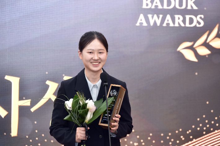 한국 바둑 여자랭킹 1위 김은지 9단. 한국기원 제공