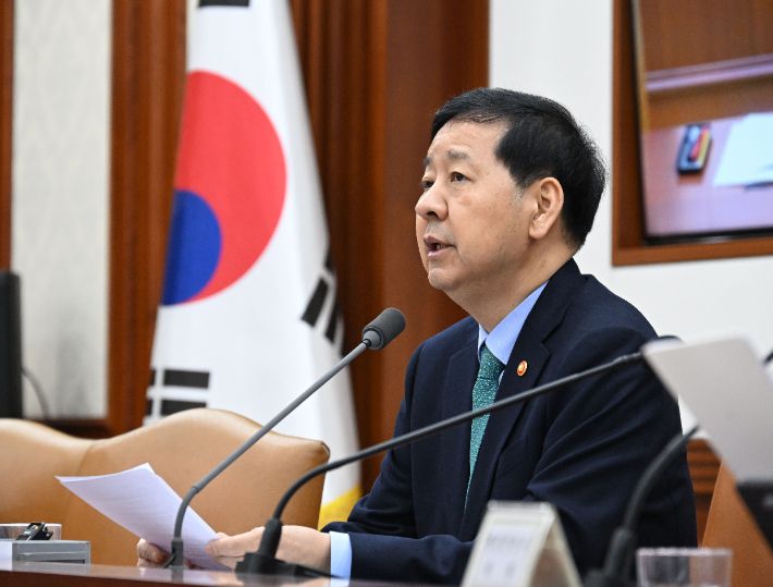 구윤철 부총리 겸 재정경제부 장관이 7일 서울 종로구 정부서울청사에서 열린 '민생경제관계장관회의'를 주재하고 있다. 재정경제부 제공