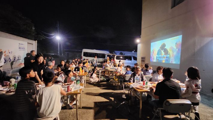 2025 예인교회 가을맞이 가족초청행사. 방미경 사모 제공