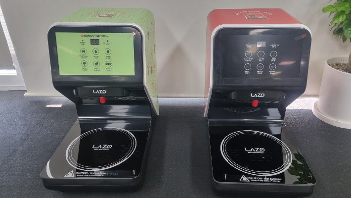 광주 동구 제공