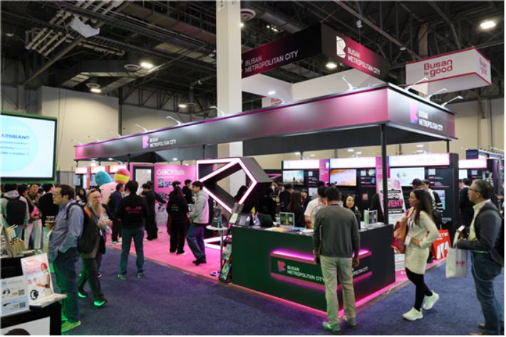 부산시는 CES에 통합부산관을 마련하고 지역 혁신기업들을 뒷받침했다. 부산시 제공