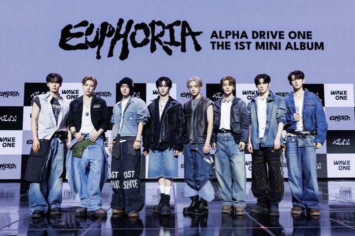 알파드라이브원의 미니 1집 '유포리아'는 12일 저녁 6시 공개됐다. 웨이크원 제공