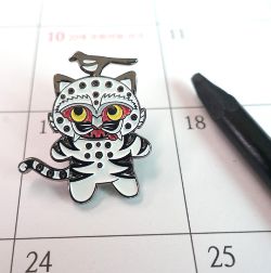 까치호랑이 배지. 국립중앙박물관 홈페이지 캡처