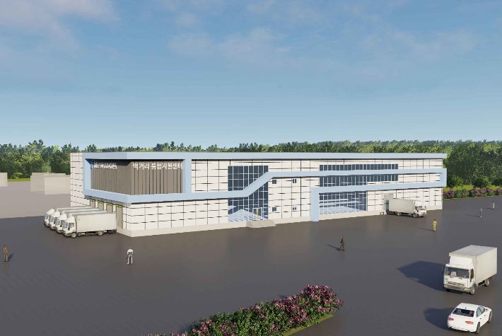 먹거리 통합지원센터 조감도. 증평군 제공
