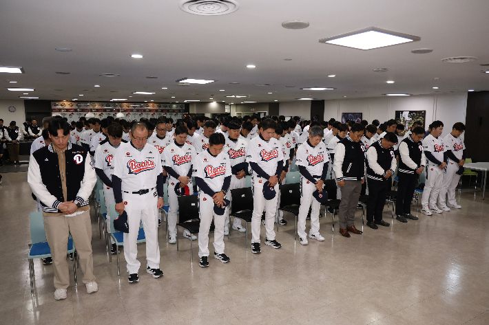 두산 베어스 제공