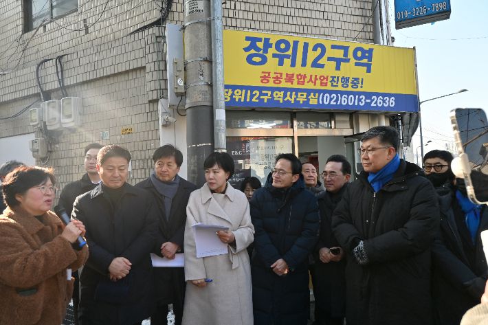 더불어민주당 김남근 의원실 제공