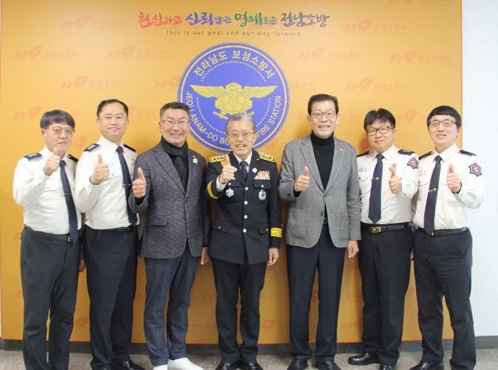 보성소방서 현안 청취·직원 격려 기념. 전남도의회 제공