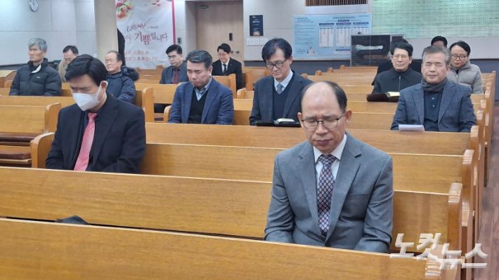 신년하례예배 "나라와 민족을 위해, 흥해지역 복음화를 위해" 중보기도. 김일현 선교국장