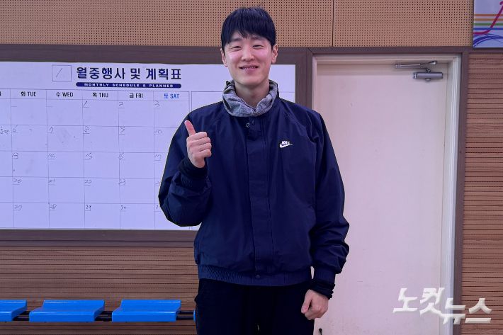 인터뷰하는 한국체대 연성호 코치. 이우섭 기자