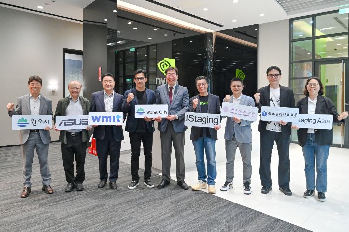 2025년 5월 열린 엔비디아 인증 교육센터 설립 협약식 장면. 원주시 제공