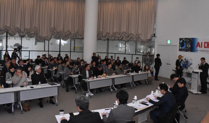 'AI 대전환과 경남의 미래' 춘계세미나. MRO융합기술원 제공