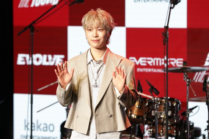 캐치더영 정모. 에버모어엔터테인먼트 제공