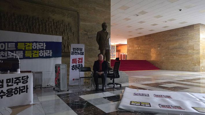 국민의힘 김재원 최고위원 SNS 캡처