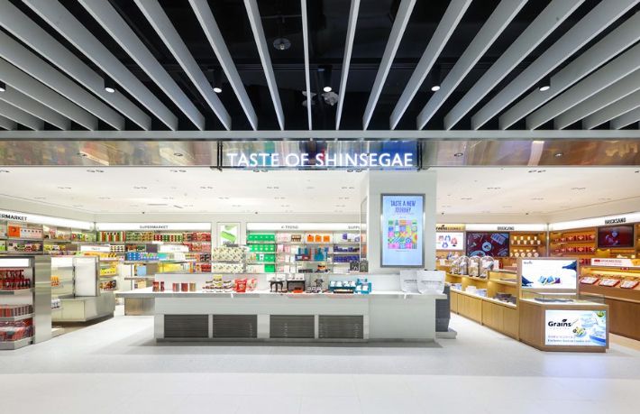 신세계면세점 명동점 '테이스트 오브 신세계'. 신세계면세점 제공