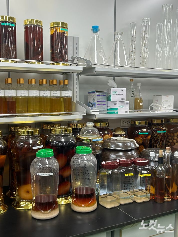 주류제조아카데미. 김나영 기자