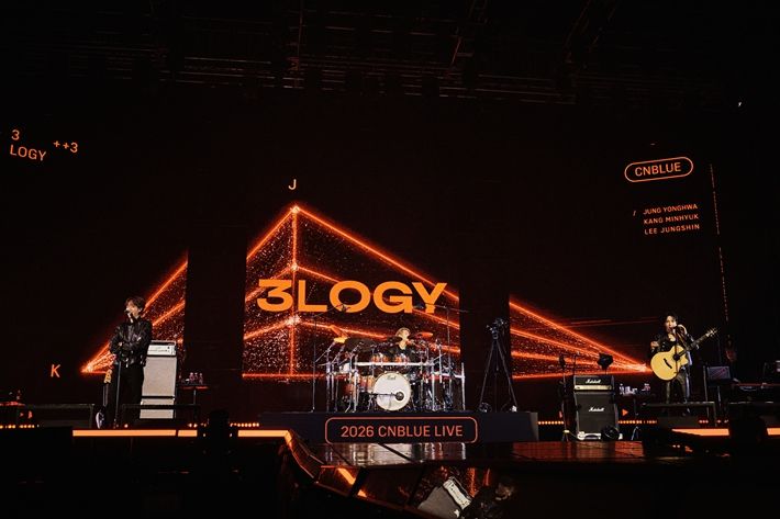 '쓰릴로지' 무대 전경. FNC엔터테인먼트 제공