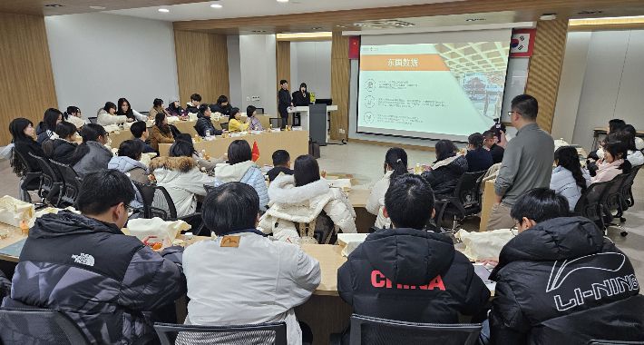 '글로벌 Edu-Chain 플랫폼' 구축을 위한 혁신 간담회. 동국대 WISE캠퍼스 제공