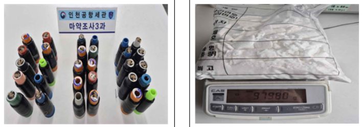 국제우편으로 들여온 재봉실 심지 내부에서 적발한 필로폰 980g. 관세청 제공