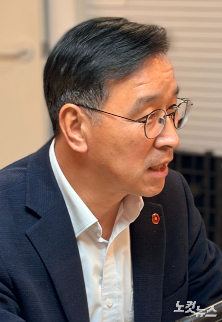 위성곤 국회의원