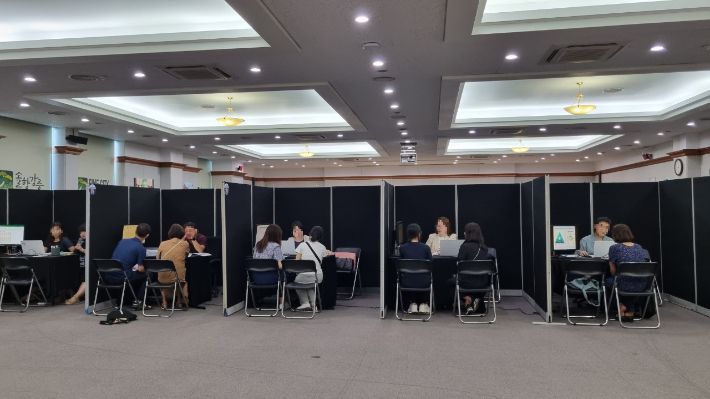 2024년 컨설팅. 강릉시 제공