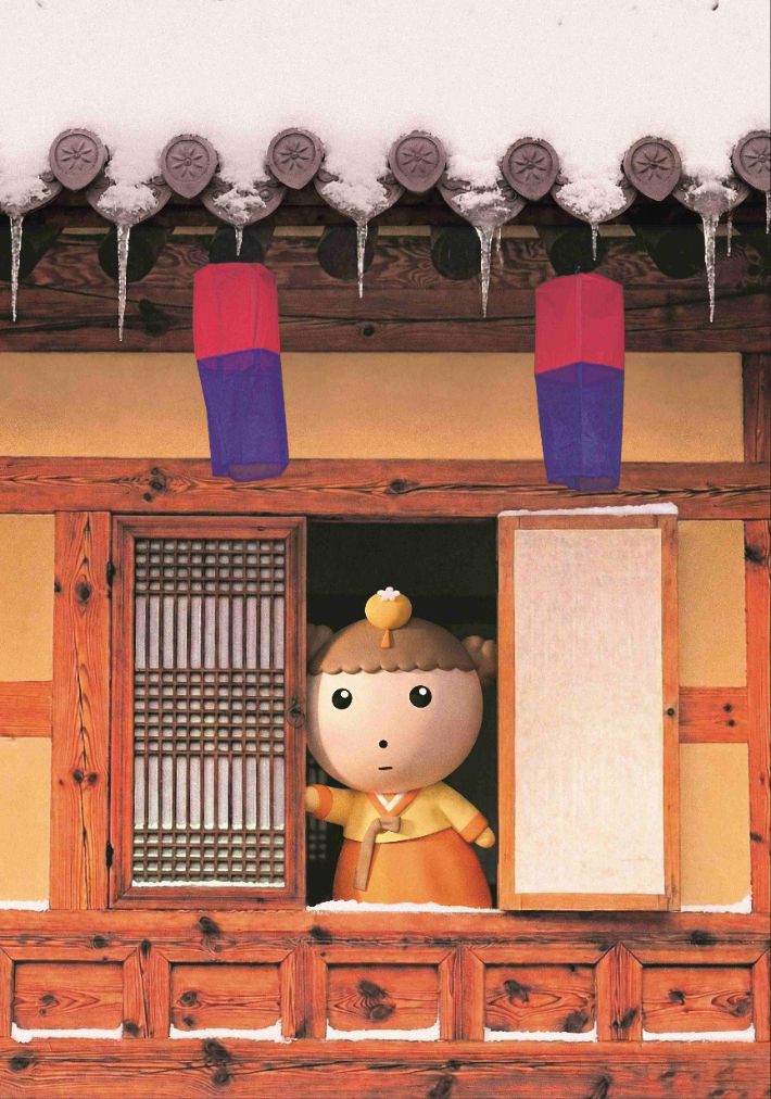 마루는 강쥐 '엘르' 화보 이미지. 네이버웹툰 제공