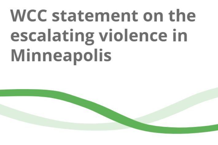 wcc 홈페이지 캡처