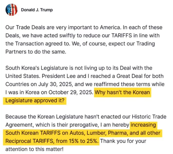 트럼프 SNS 캡처