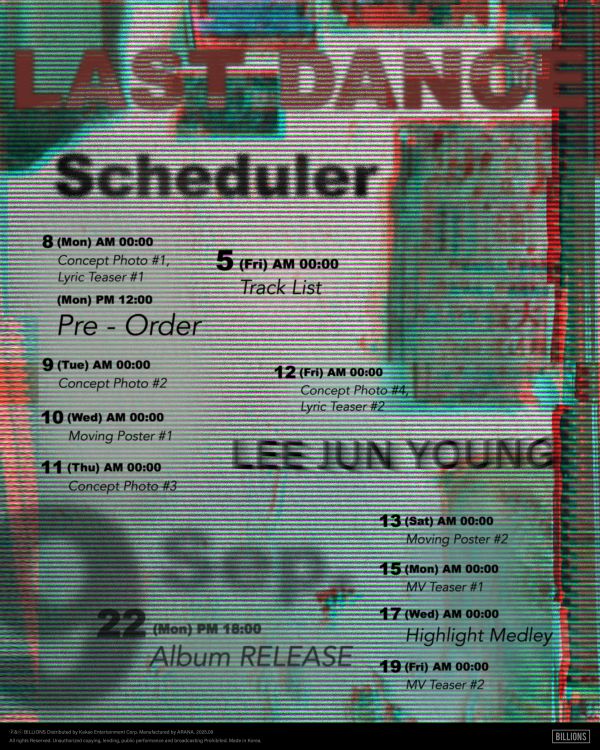 함께 공개된 리릭 티저. 빌리언스 제공