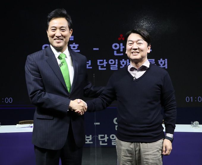 오세훈 국민의힘 서울시장 보궐선거 후보와 안철수 국민의당 서울시장 보궐선거 후보. 뉴스1