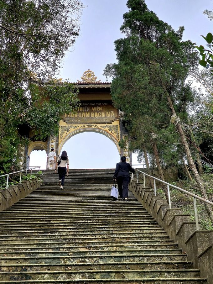 쭉람박마 172개 계단.