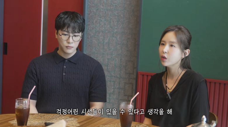 유튜브 채널 ‘어떠신지?!?’ 캡처