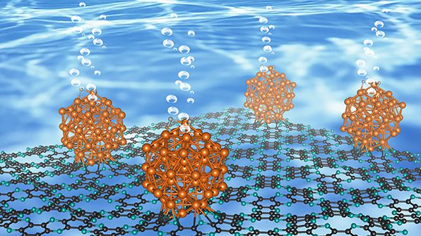 백종범 울산과학기술원(UNIST) 교수팀이 개발한 경제적 물 분해 촉매인 ‘Ru@C₂N’ 구조. 출처=UNIST