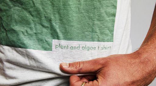 출처=볼레백(vollebak.com)