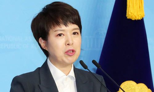 김은혜 미래통합당 대변인. 뉴시스