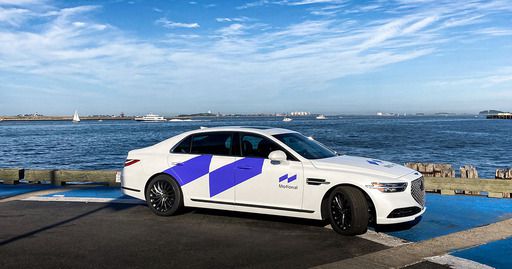 모셔널 브랜드를 래핑한 제네시스 G90. 현대차그룹 제공