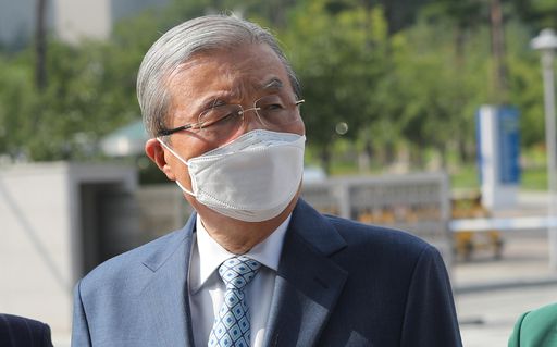 김종인 미래통합당 비상대책위원장. 뉴스1