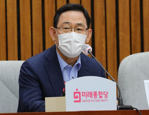 미래통합당 주호영 원내대표. 연합뉴스