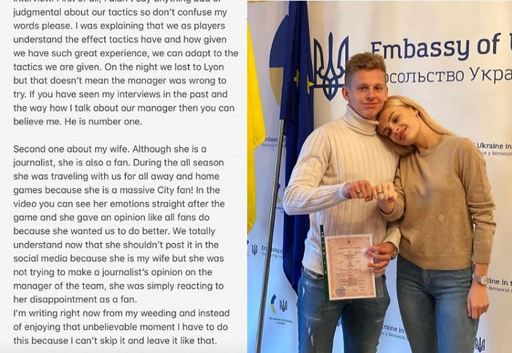 올렉산드로 진첸코, 블라다 세단 인스타그램 캡처