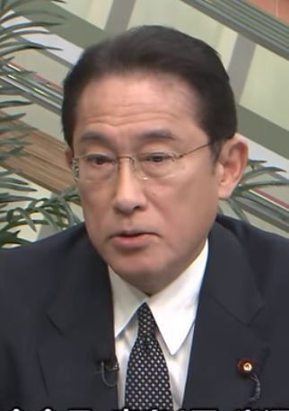 기시다 후미오 전 외무상