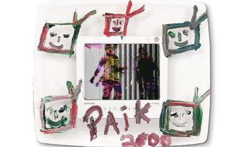 백남준 ‘호랑이는 살아있다’.