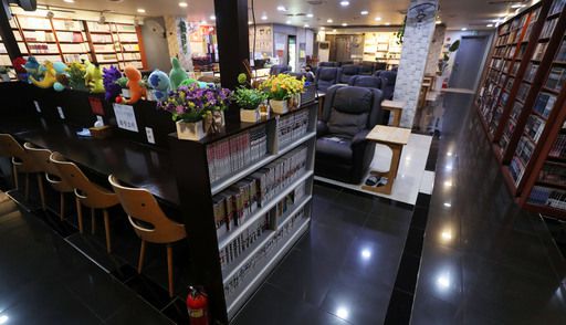 지난 10일 서울 한 만화방이 한산한 모습을 보이고 있다. 뉴시스